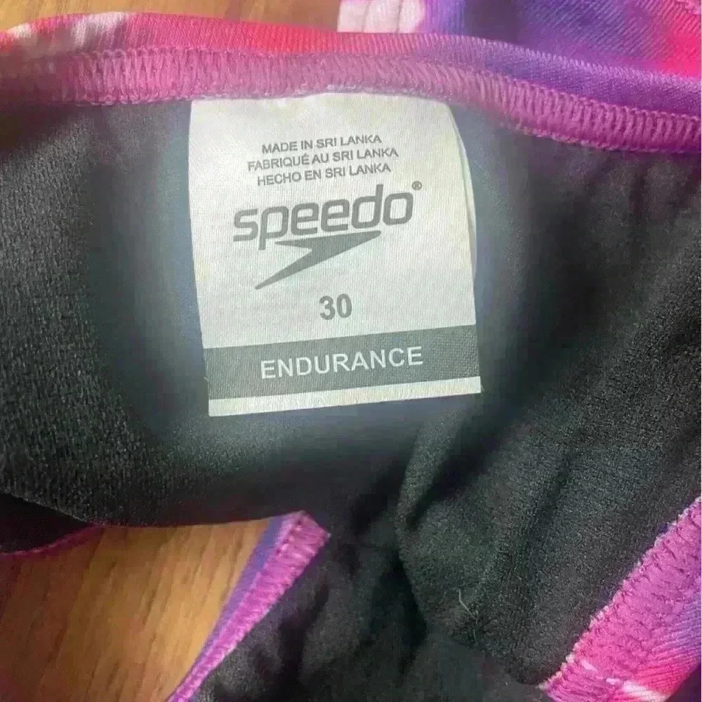 NWT Speedo Women’s Sz 30 Double Strap Eco Endurance Cheeky‎ Fit Swimsuit